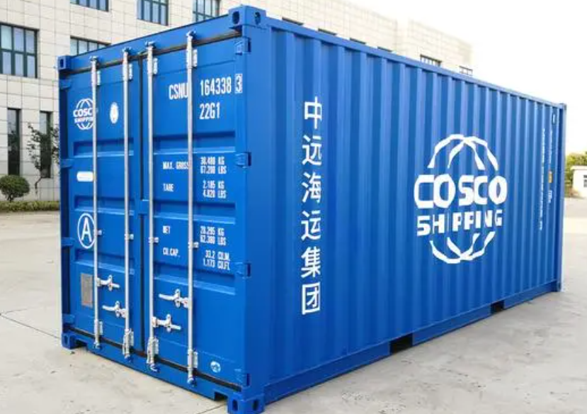 宣威20尺全新集装箱出售